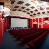Кинотеатры в Золотухино